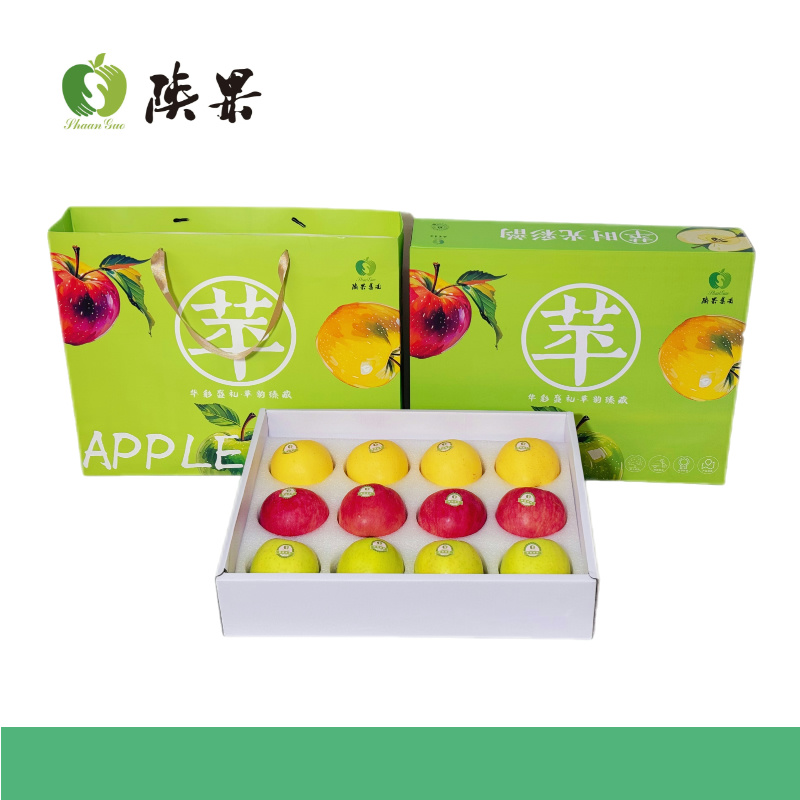 时光彩韵三色礼盒(秦维瑞)