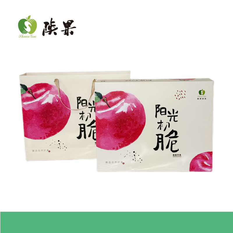 秦脆12枚阳光初脆